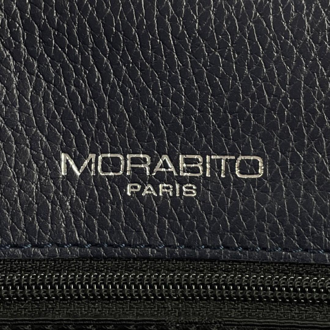 今だけ価格 美品 MORABITO PARIS モラビト カーフレザー ハンドバッグ