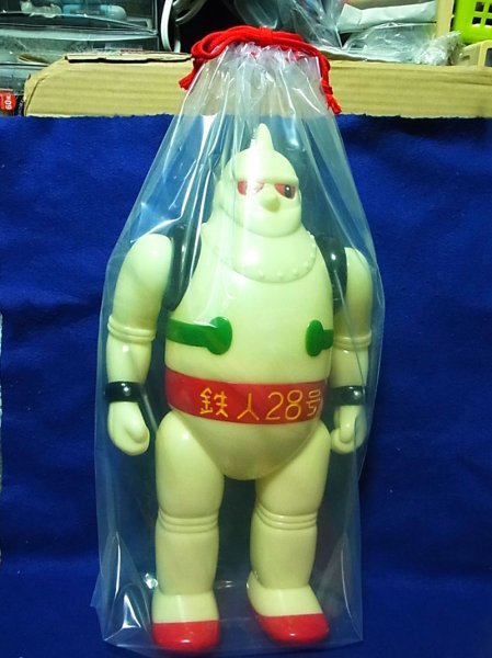 鉄人28号 蓄光 塗装済み/フィギュア ソフビ M1号 | normanhubbard.com