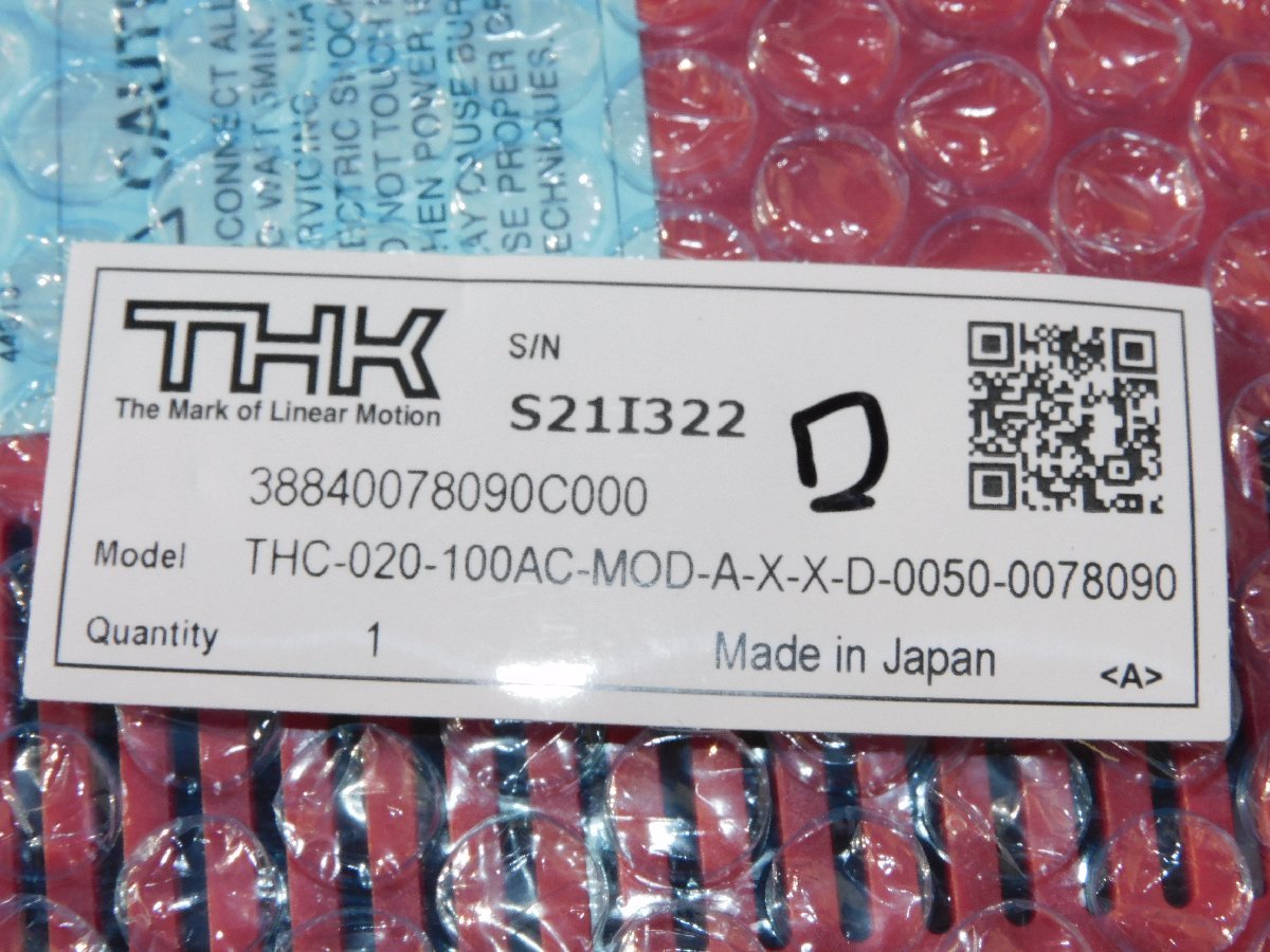 【新品同様/送料無料】THK サーボドライバコントローラ THC-020-100AC-MOD-A-X-X-D-0050-0078090 アクチュエータ 日本製_画像6
