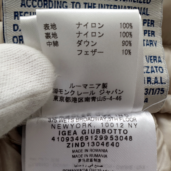 MONCLER ライトダウンジャケット IGEA 00 レディース ベージュ