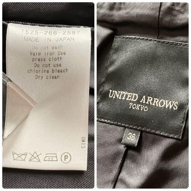 日本製ユナイテッドアローズ ベルト付き ウール ショートコート ブラック レディース 1サイズ UNITED ARROWS TOKYO_画像10