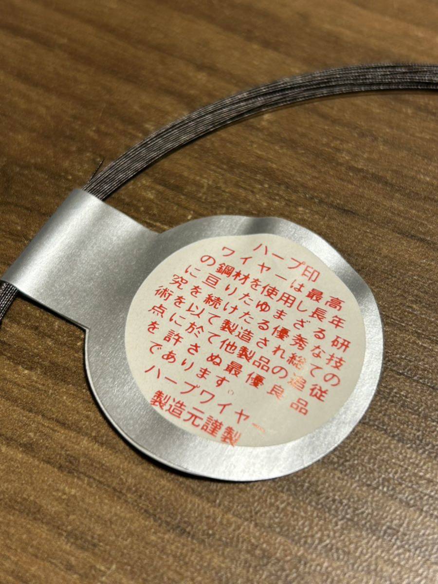 Yahoo!オークション - OGK HARP ハープ 磯釣用ワイヤー 金線七本 Yahoo!オークション - OGK HARP ハープ 磯釣用ワイヤー 金線七本
