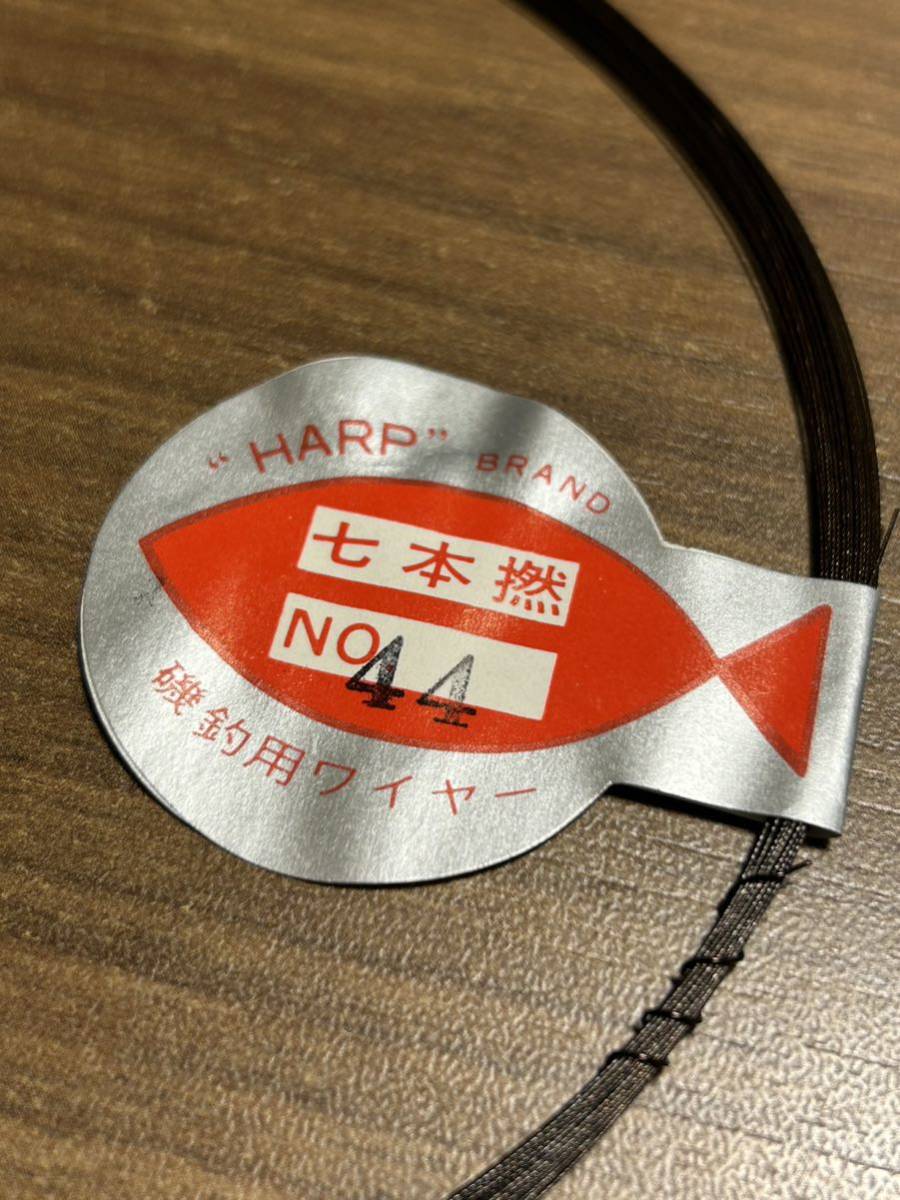Yahoo!オークション - OGK HARP ハープ 磯釣用ワイヤー 金線七本 Yahoo!オークション - OGK HARP ハープ 磯釣用ワイヤー 金線七本