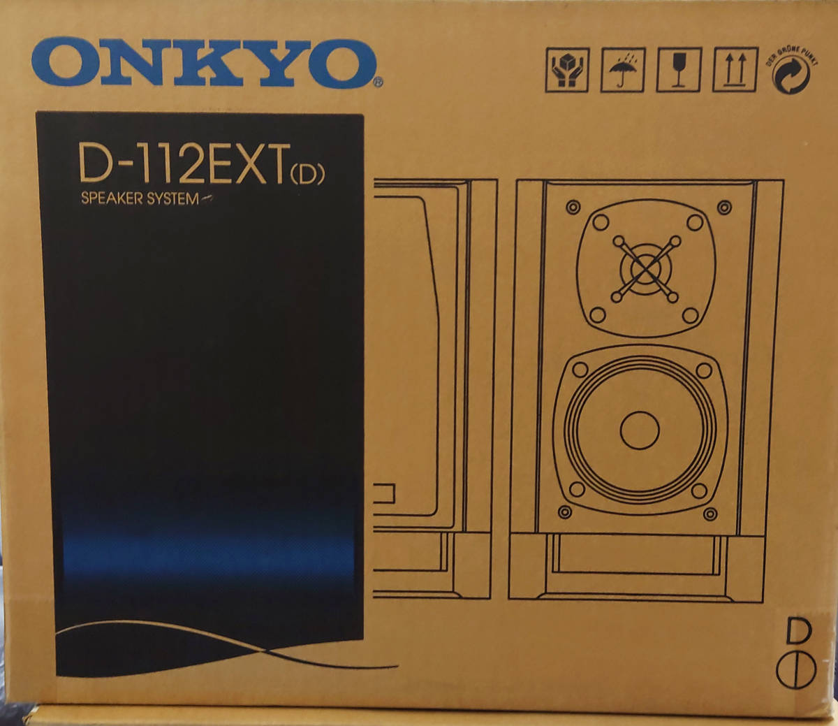 【新品未開封 送料無料】ONKYO 2ウェイ・スピーカーシステム(2台1組) D-112EXT(D)