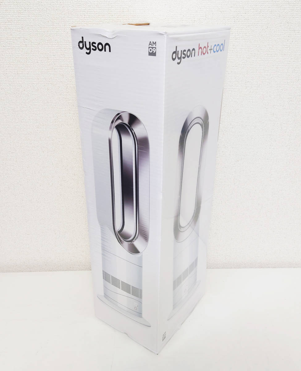 お気に入りの Hot+Cool Dyson 送料無料】ダイソン 【新品未開封 AM09