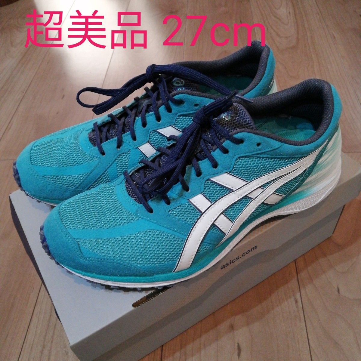 アシックス ターサージール5 TARTHERZEAL5 27cm 美品|Yahoo アシックス ターサージール5 TARTHERZEAL5 27cm 美品|Yahoo