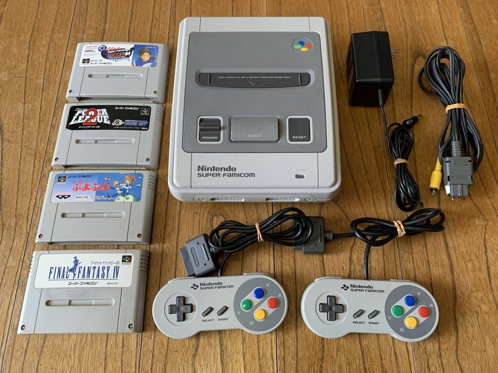 スーパーファミコン ソフト 本体 その他 セット fkip.unmul.ac.id