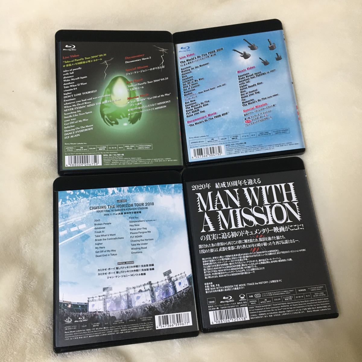 美品 MAN WITH A MISSION Blu-ray 狼大全集 CHASING THE HORIZON マンウィズ ジャンケン ジョニー トーキョー タナカ ブルーレイ 映画_画像2