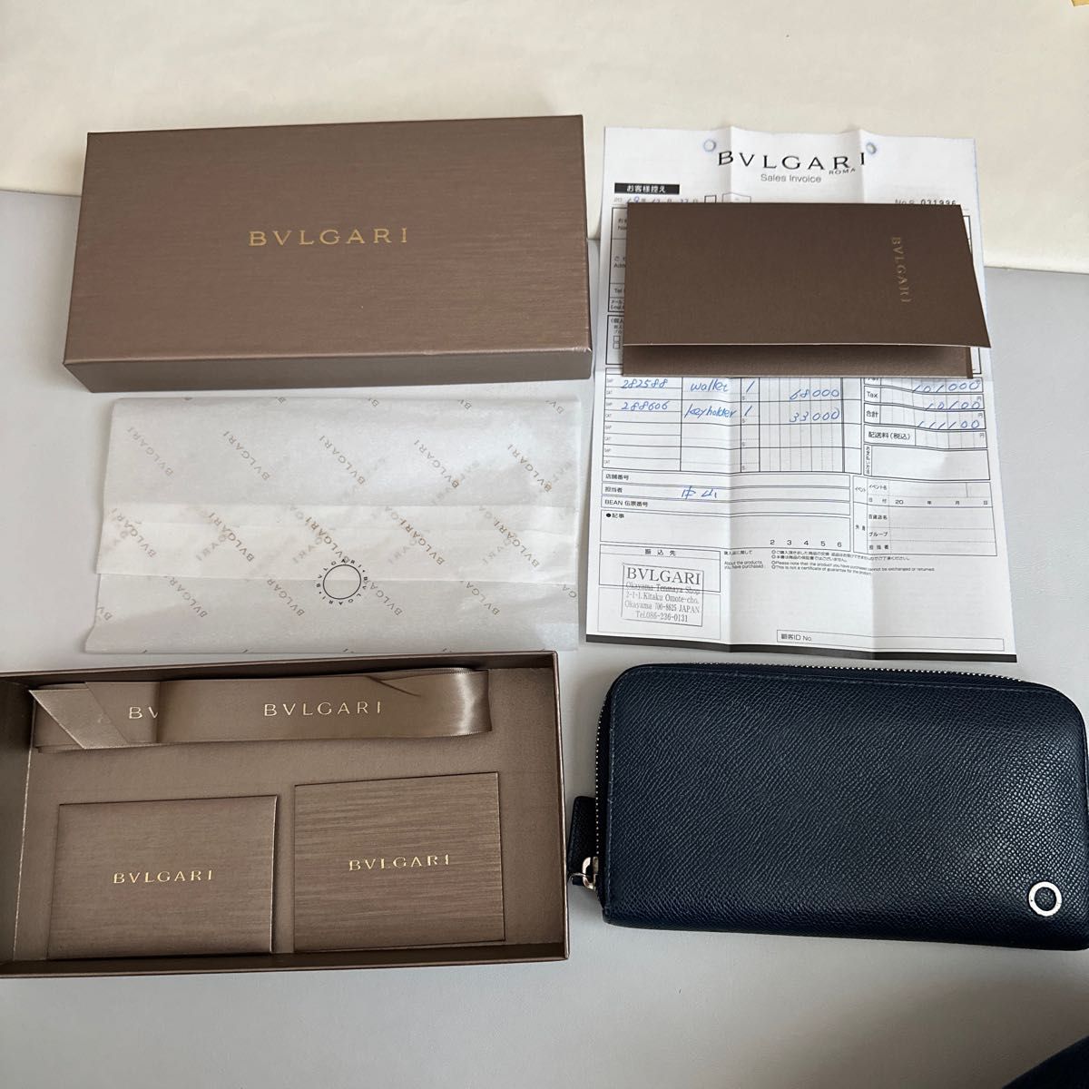 ブルガリ 長財布 Yahoo!フリマ(旧)-