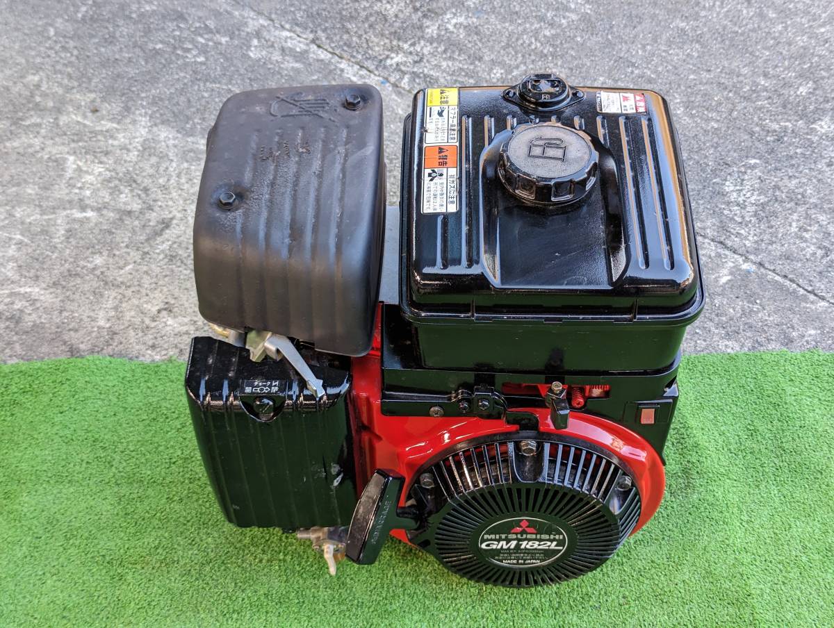 ♪静岡発♪ミツビシ GM182L 最大6.0馬力 全塗装 動作確認済 説明欄必読 ...