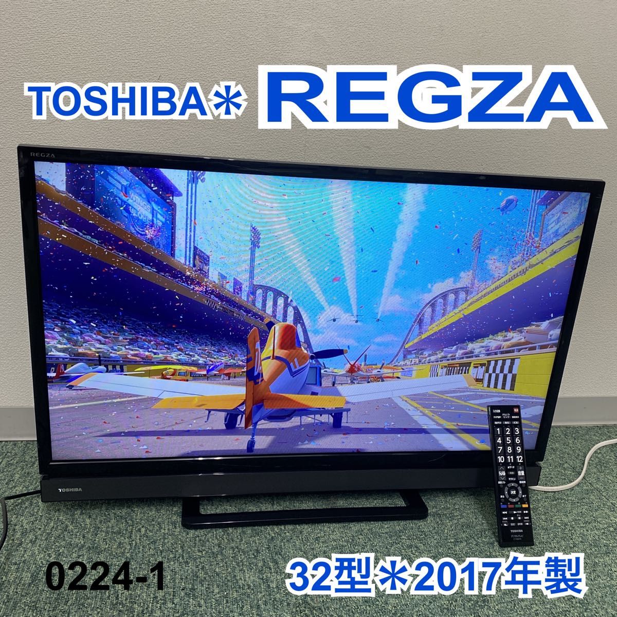 TOSHIBA REGZA M500X 40M500X(W)