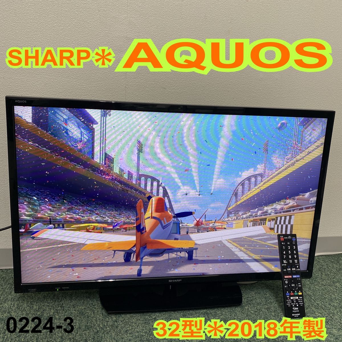 新品即決 AQUOS ①＊シャープ LED 液晶テレビ 40V型シャープ液晶テレビ