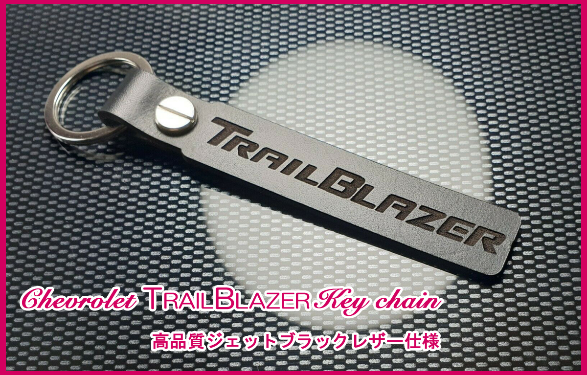  Chevrolet Trail Blazer - muffler tail head light brake Chevrolet TRAILBLAZER Logo jet black leather key holder 