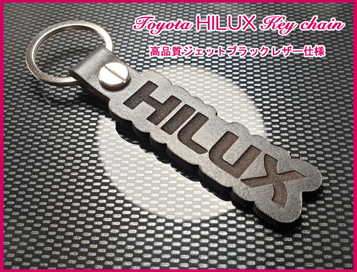 2.7 SSR-X 4WD BK 210 215 140 150 160 170 80 90 100 110 ハイラックス サーフ HILUX ロゴ ジェットブラックレザー キーホルダー 新品 01_画像1