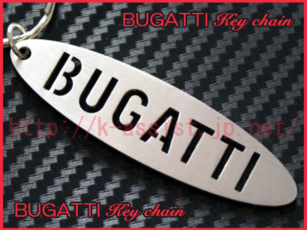  Bugatti BUGATTI Logo stainless steel key holder new goods 