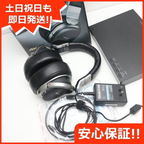 ヤフオク! - 美品 MDR-HW700DS ブラック ヘッドホン SON...