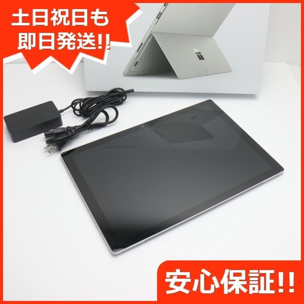 超美品 Surface Pro Pro6 i5 SSD 128