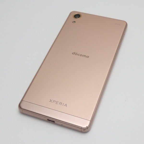 - SO-04H Xperiaスマホ docomo 価格比較