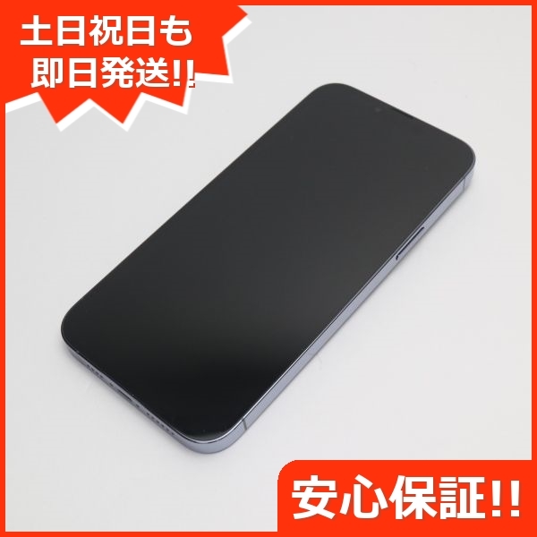 超美品 SIMフリー iPhone13 Pro Max 256GB シエラブルー 本体 即日発送 土日祝発送OK あすつくの画像1