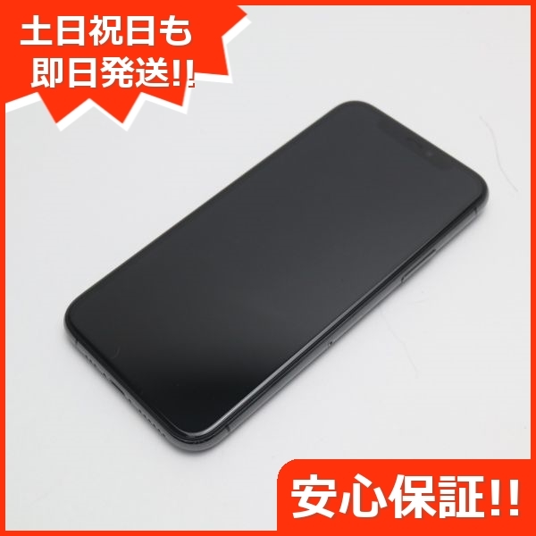 ヤフオク! - 美品 SIMフリー iPhone 11 Pro 64GB 