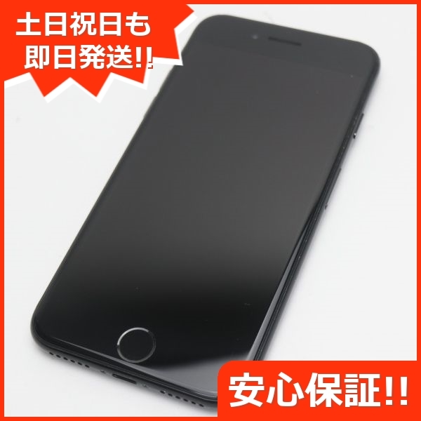 ヤフオク! - 美品 SIMフリー iPhone7 128GB ジェットブラック