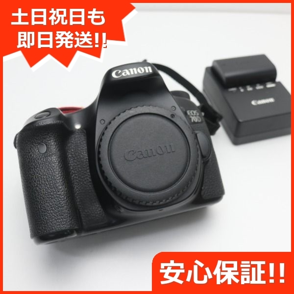 人気ブランド デジタル一眼 即日発送 ブラック 70D EOS 良品中古 Canon