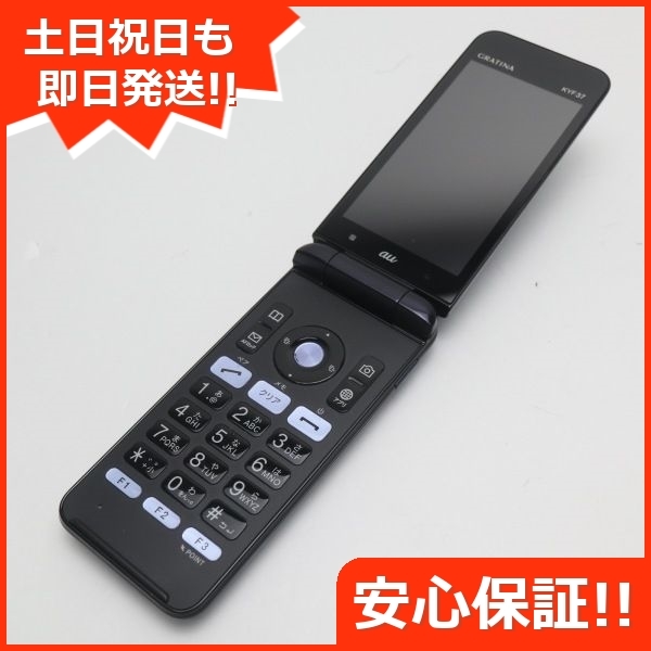 高級品 au GRATINA KYF37 i9tmg.com.br