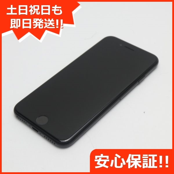 松野屋 キャンバスフラットショルダー 美品 SIMフリー iPhone SE 第2
