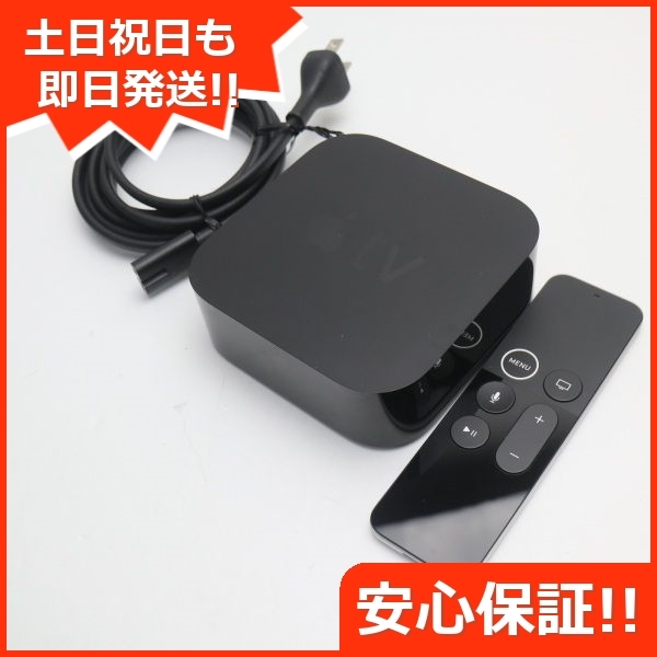 Gummi Uenighed ekstensivt ヤフオク! - 超美品 Apple TV 4K 64GB 第5世代 MP7...