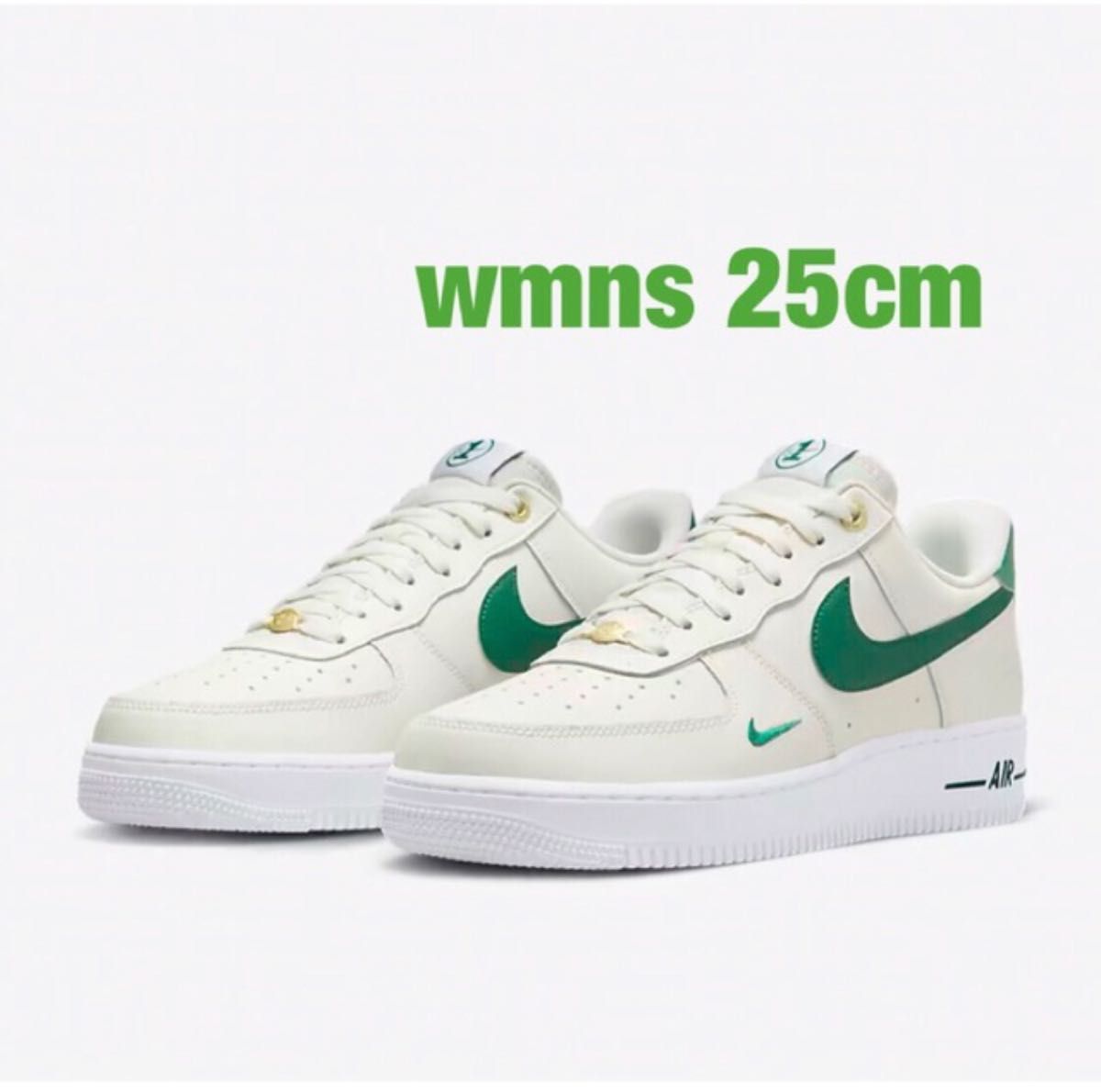 25cm NIKE W AIR FORCE 1 '07 LV8 ナイキ ウィメンズ エアフォース1 グリーン ベージュ