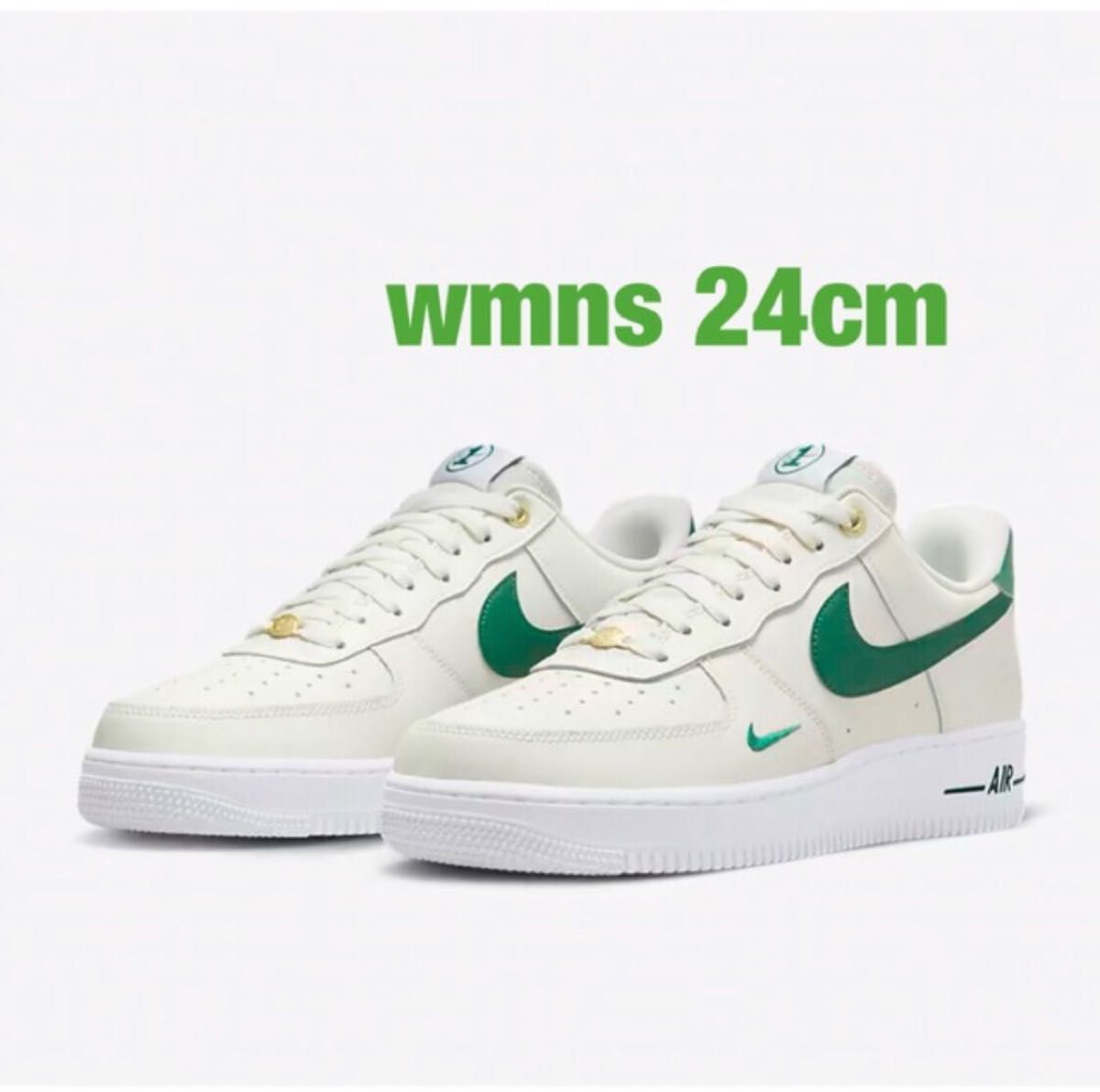 24cm NIKE W AIR FORCE 1 '07 LV8 ナイキ ウィメンズ エアフォース1 グリーン ベージュ