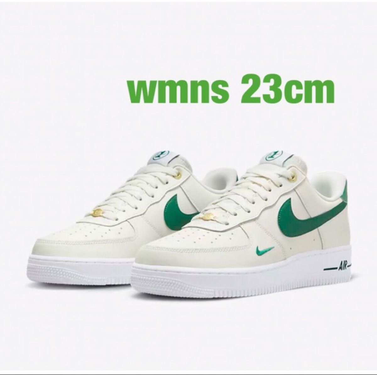 23cm NIKE W AIR FORCE 1 '07 LV8 ナイキ ウィメンズ エアフォース1 グリーン ベージュ