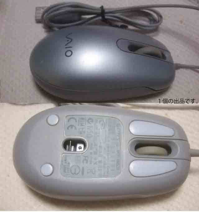 ■VAIO USB Optical Mouse/シルバー,スクロール/._1個の出品です。
