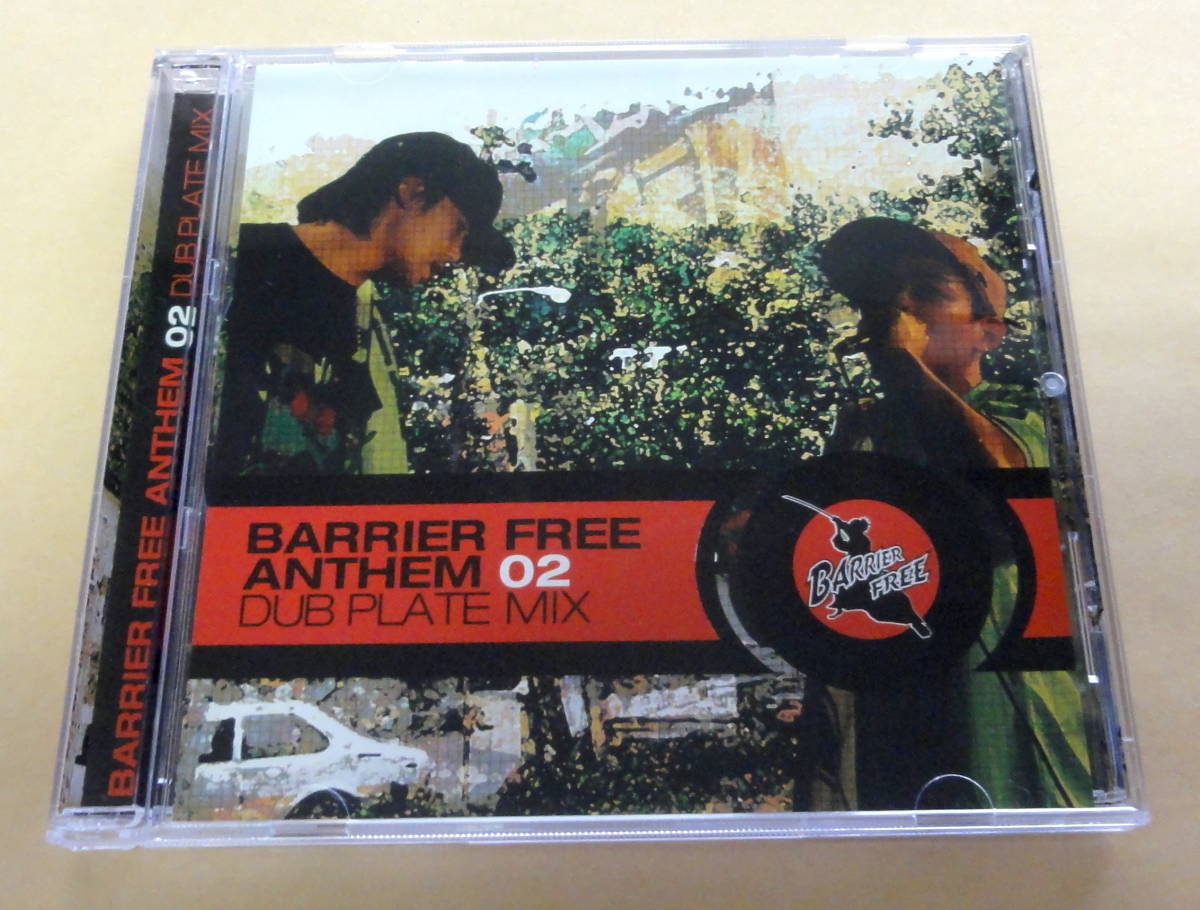 BARRIER FREE ANTHEM 02 DUB PLATE MIX CD 　ダブ レゲエ_画像1