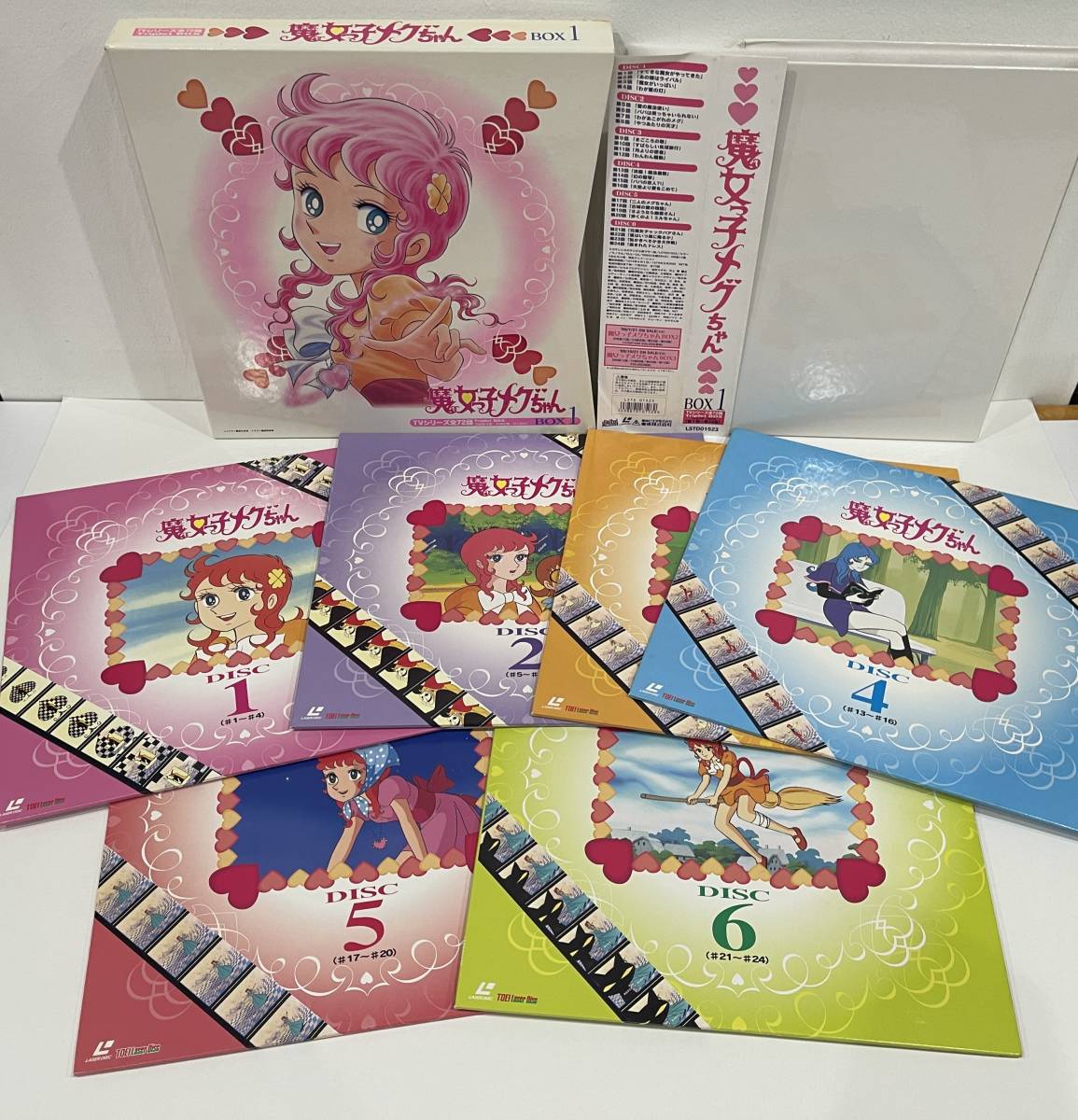 *LD-BOX Majokko Megu-chan VOL.1~3 all story set secondhand goods *BOX3 is unopened goods 