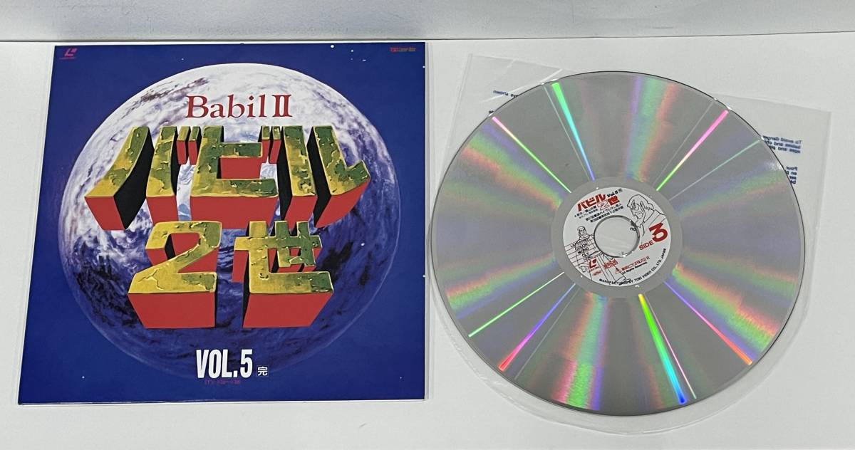 *LD laser disk ba Bill 2.VOL.1~5 set all 39 story used (Vol.4 only new goods unopened )