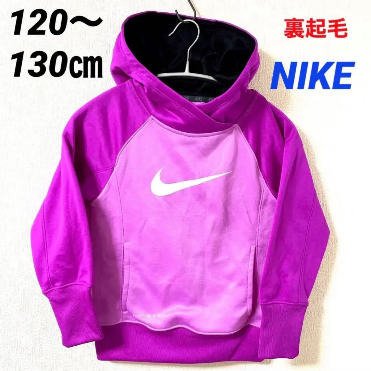 NIKE ナイキ レディース XS パーカー