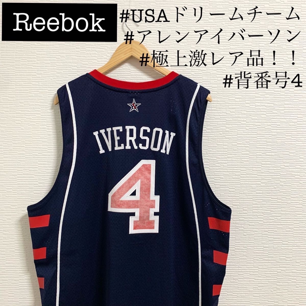 国内発送 【極希少品】アイバーソン 76ers Reebok USA #3 ☆セブンティ