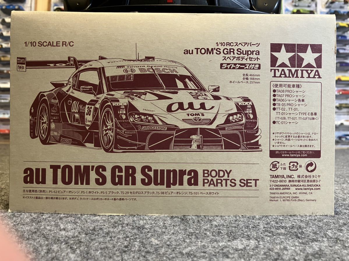 タミヤ ラジコン auTOM'S GRスープラ 塗装済 スペアボディ Yahoo!オークション - タミヤ ラジコン auTOM'S GRスープラ 塗装