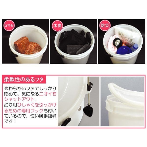40個セット 業務用 保存容器 高密閉バケツ 釣り フィッシング 40個セット 業務用 保存容器 高密閉バケツ 釣り フィッシング