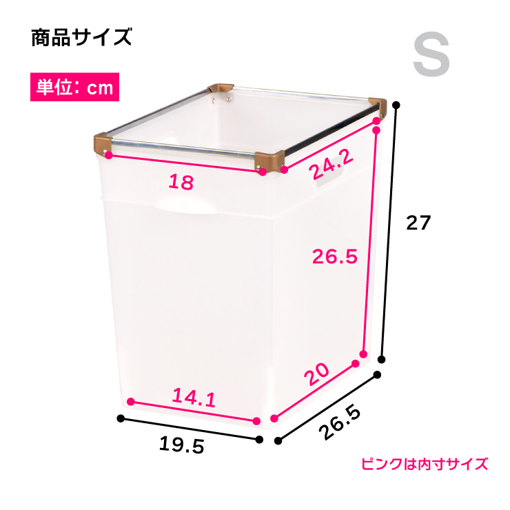  inner bok scalar box storage case storage box stylish width 19.5cm depth 26.5cm premium box 195L( natural black )