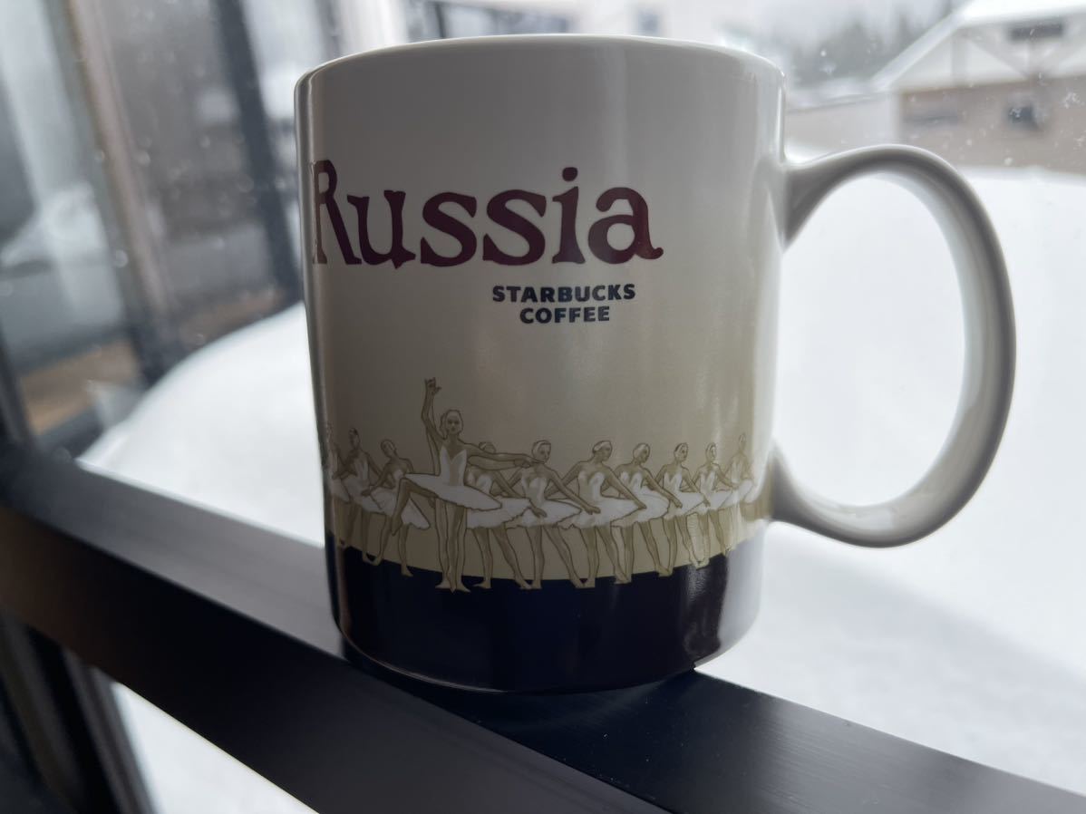 スターバックス ロシア マグカップ Russia Starbucks 食器