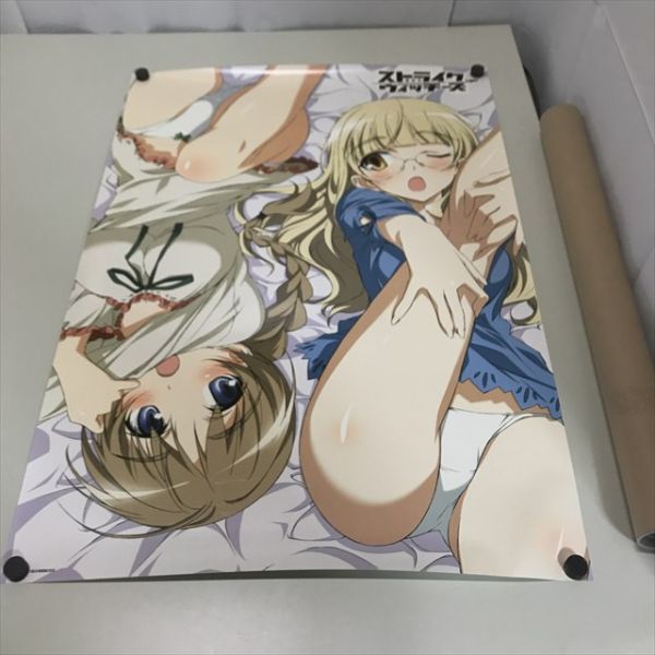 Z5192 ◆ストライクウィッチーズ　B2サイズ　お風呂ポスター_画像1