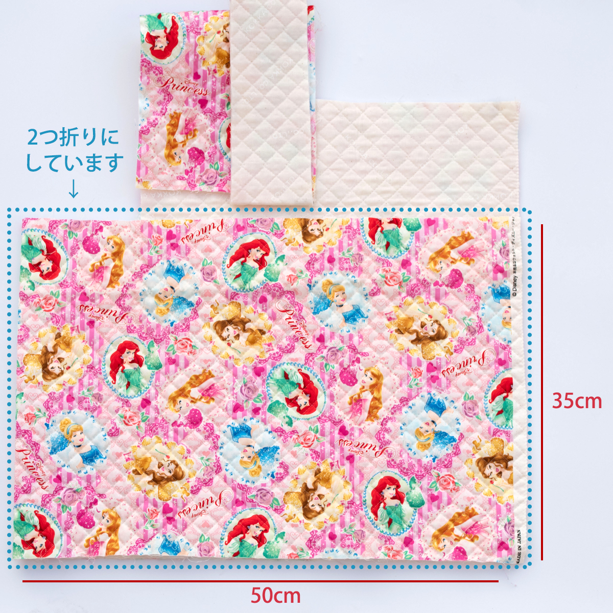 ディズニープリンセス キルティング 布 はぎれ ピンク 手提げ レッスン