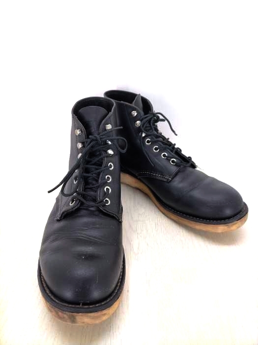 RED WING(レッドウィング) 9070 6インチ プレーントゥブーツ メンズ US