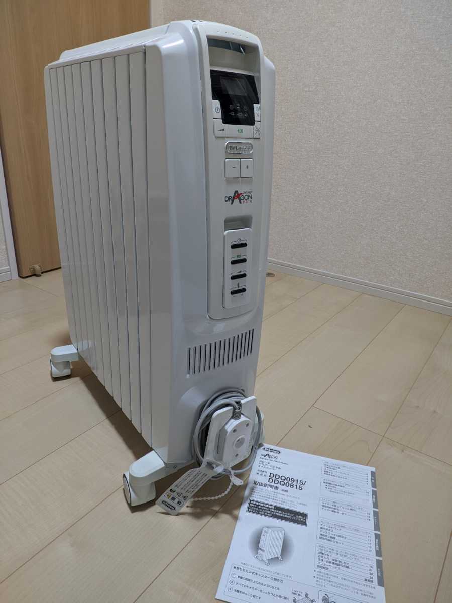 DeLonghi DDQ0915-WH デロンギ オイルヒーター 白