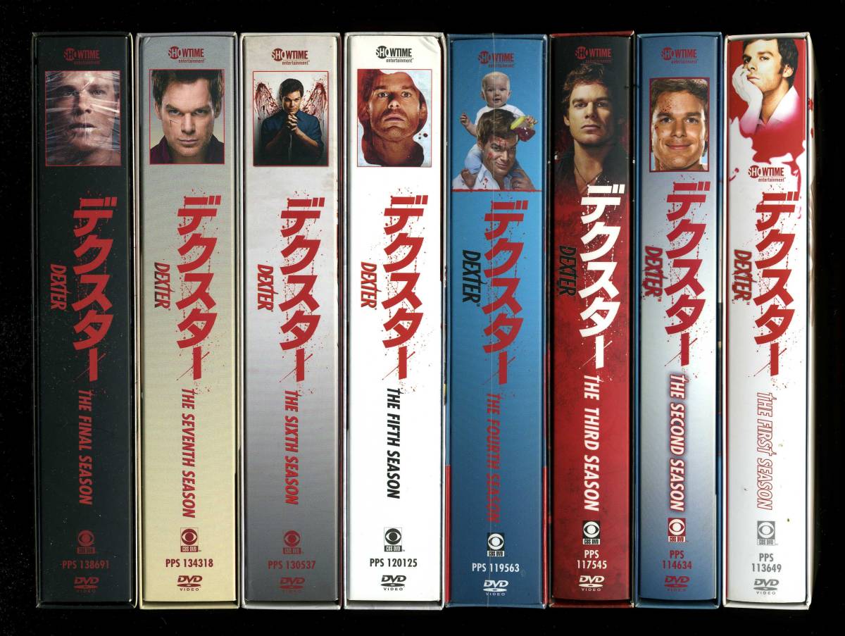 デクスター シーズン 1～8 完結 コンプリートBOX 日本版 未開封品1本含む サンプル版3本含む DEXTER 殺人鬼と言ったら、コイツ！_裏背表紙です。シーズン１～８の完結です。