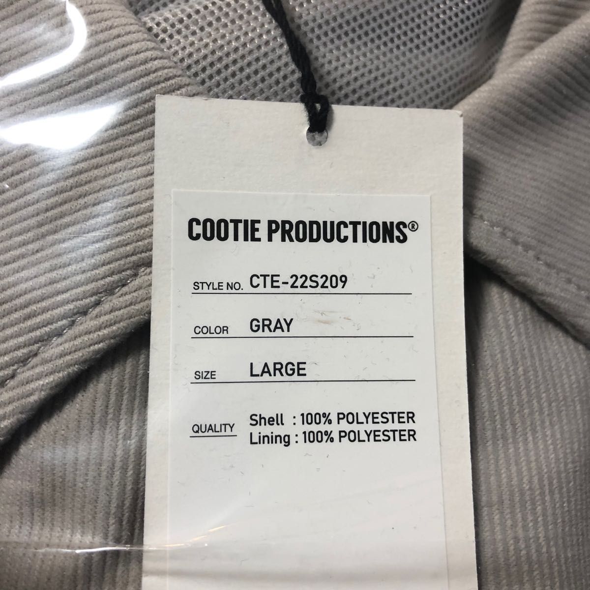 COOTIE Polyester Corduroy Coach Jacket｜PayPayフリマ