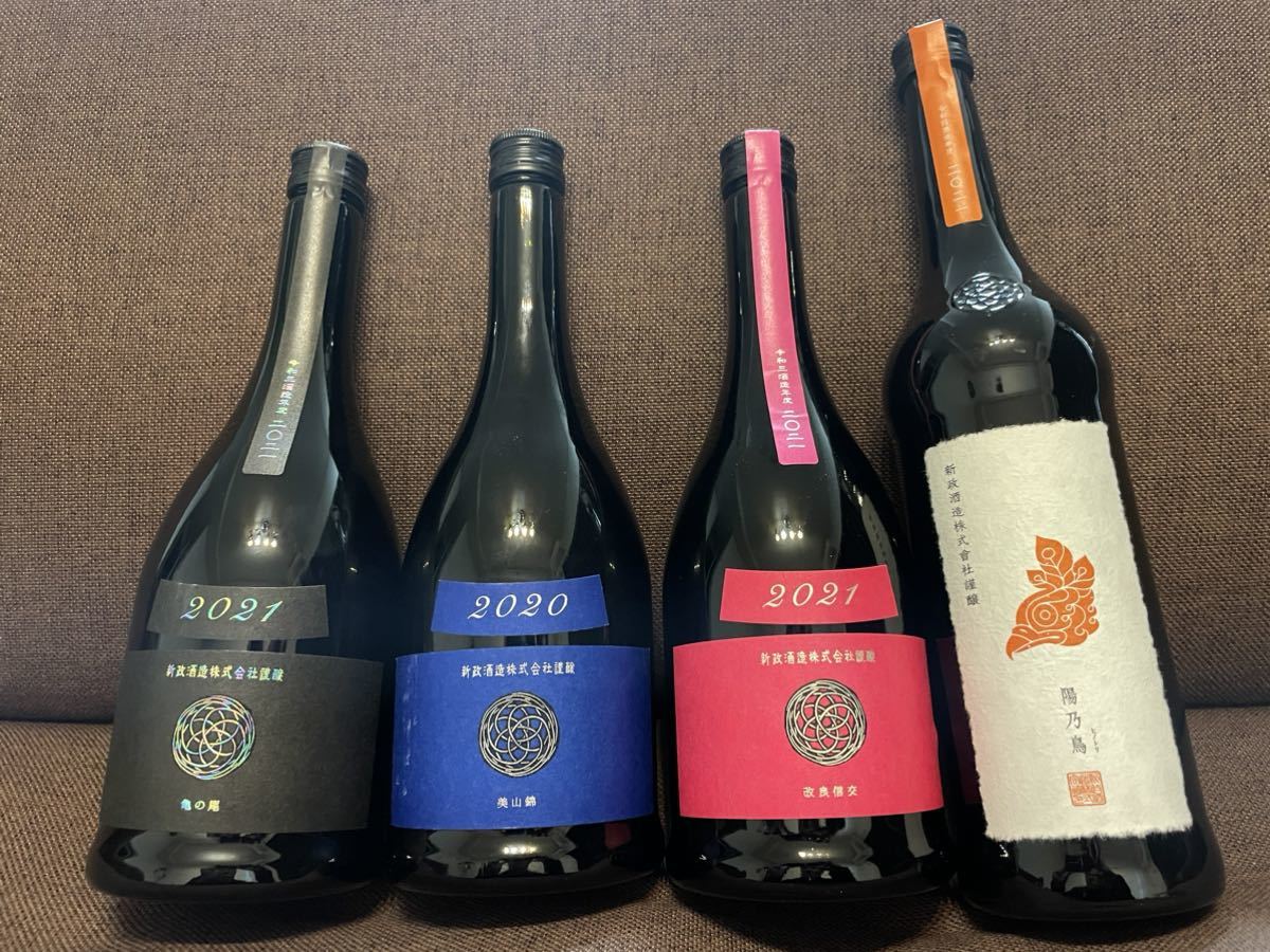 新政飲み比べ www.almacenjose.com