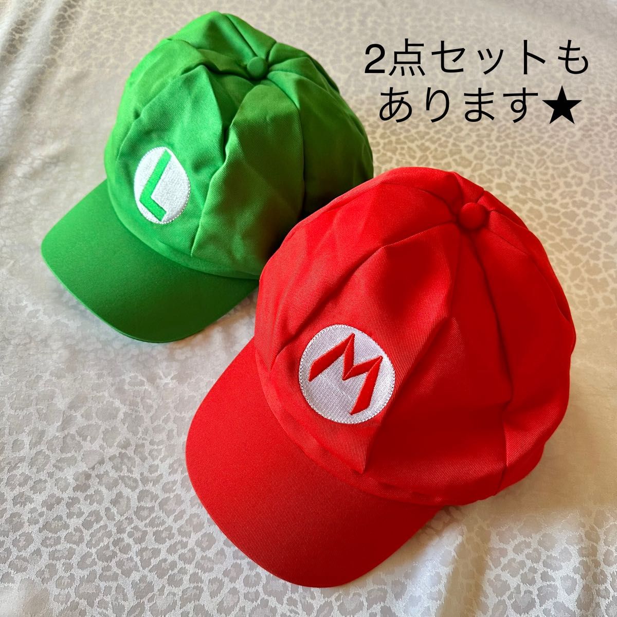 マリオ ルイージ キャップ ユニバ 帽子セット ワルイージ ワリオ ロゴ